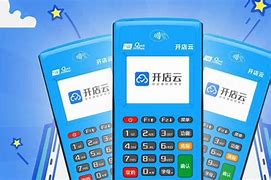澄江POS机办理